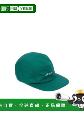BONPOINT 男童帽子 S05BACW000030494 SS2025 绿色