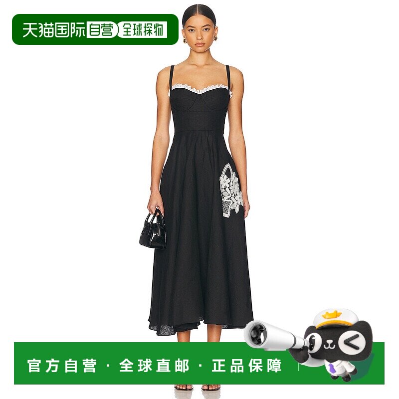 1h可退 潮奢 Alejandra Alonso Rojas 女士 紧身胸衣长款连衣裙 D