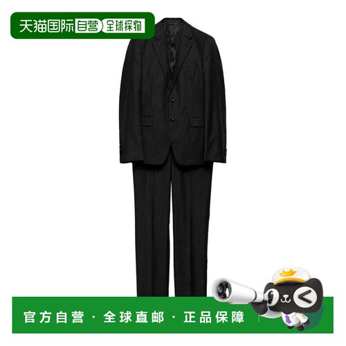 PRADA 男士西服套装 UAF42017TESOOOF0308GREY AW2025