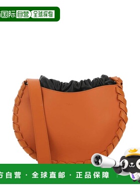 CHLO&Eacute; 女士单肩包 CHC22AS571H95884-6 AW2022 橙色斜挎包