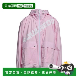 潮奢 Dsquared2 二次方 男士 长款夹克 pink粉色 舒适时尚外套