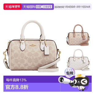 COACH/蔻驰Rowan 18单肩斜挎小号波士顿包CW329 CW330