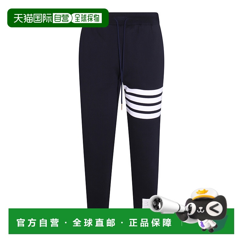 1h可退 THOM BROWNE 女士休闲裤 FJQ001A00535415 CO 蓝色