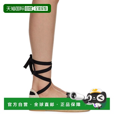 潮奢 off-white 女士 黑色 & 驼色 Diag 草编鞋 OWIB015S23LEA001