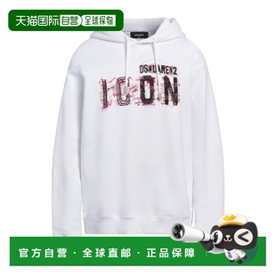 1h可退 潮奢 Dsquared2 二次方 男士 连帽卫衣 white白色 舒适时