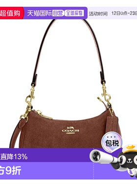 COACH 奥莱款女士皮革单肩斜挎手提包CCE42IME0S