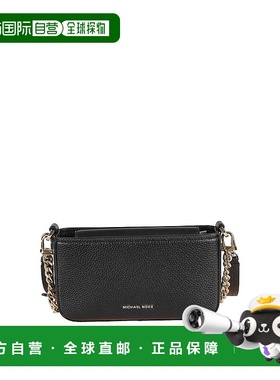 MICHAEL KORS 女士单肩包 32S5GYTU1L001 CO 黑色 Packed leather