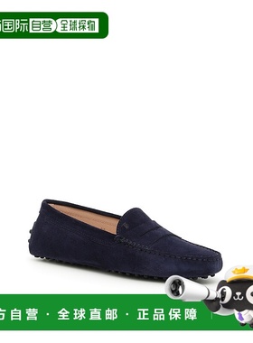 TOD'S 女士休闲鞋 XXW00G00010RE0U824 SS2024蓝色 一脚蹬