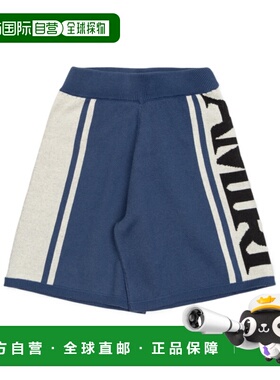 1h可退 AMIRI 男童短裤 ACBMSO1002508 SS2026 蓝色 徽标短裤