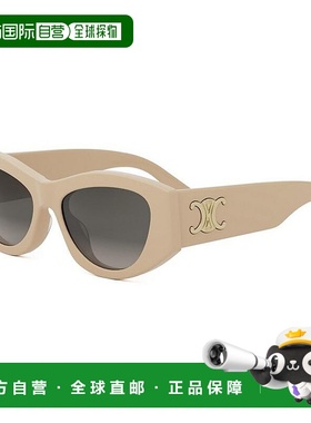 CELINE 女士眼镜 CL40308U57B AW2025 灰色 TRIOMPHE太阳镜