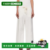 潮奢 长裤 MaxMara 女士 1h可退 Argento 麦斯玛拉 灰白色 251913