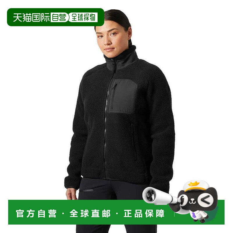 HELLY HANSEN Imperial Pile Block 夹克 中性抓绒海丽汉森