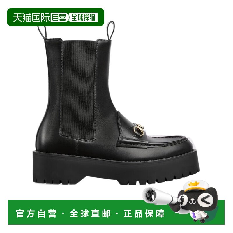 1h可退 奢淘 Gucci 马衔扣靴子 女