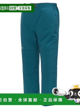 1h可退 mont-bell 男童长裤 1105746BGN CO 蓝色 South Rim Pants