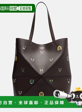 1h可退 潮奢 LOEWE 罗意威 女士 x Louis Wain Puzzle Cats 折叠