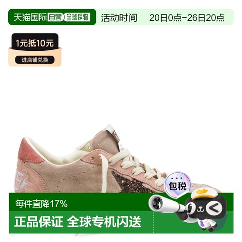 Golden Goose 运动鞋 粉色 GWF00117F00869425819 女士