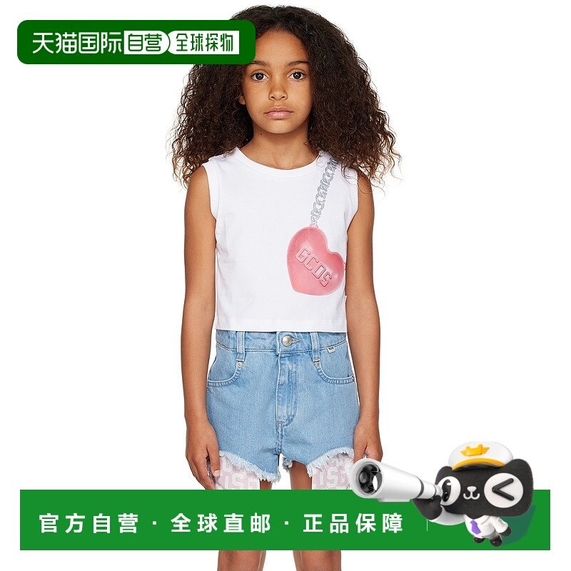1h可退 潮奢 Gcds 女童 白色图案儿童背心童装 DDM009