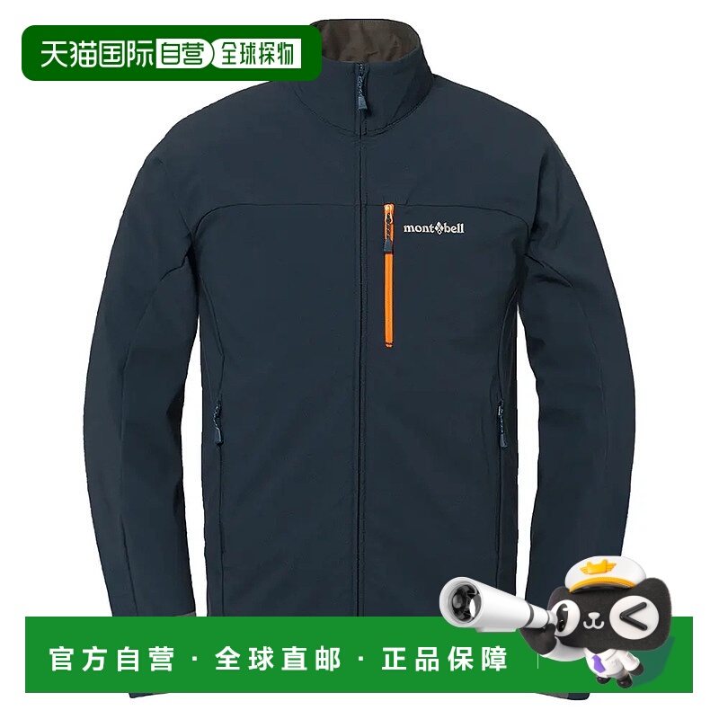 1h可退 mont-bell 男士户外冲锋衣 2306196NV CO 蓝色 Crag Jacke