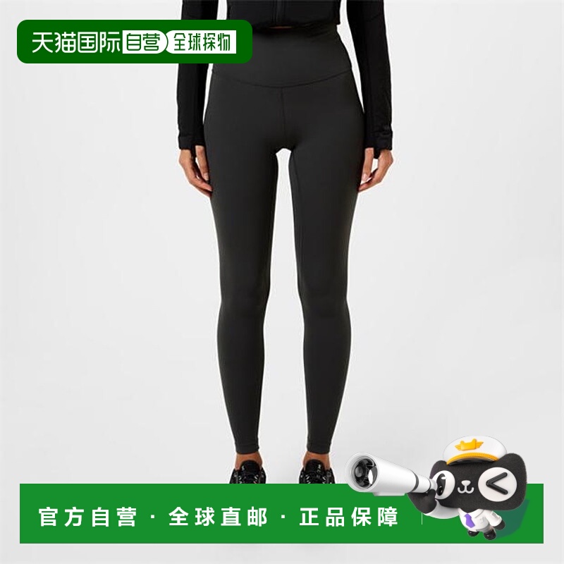 1h可退 潮奢 Lululemon 女士 Align 28 高腰打底裤
