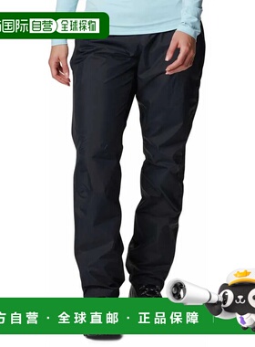 COLUMBIA Pouring Adventure™ II 裤子 女士休闲裤户外裤束脚裤