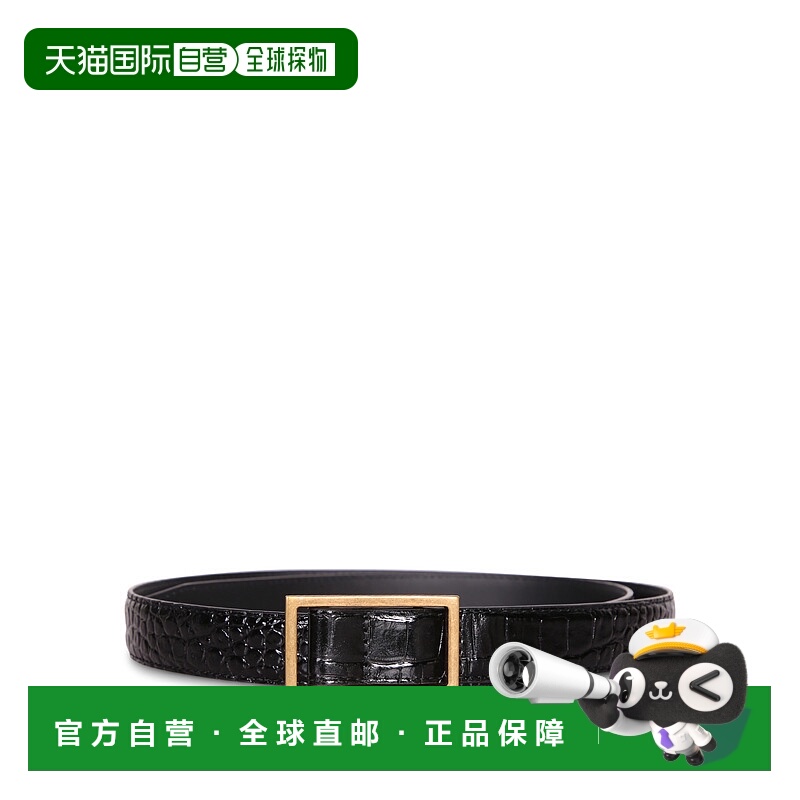 1h可退 EMPORIO ARMANI 男士腰带 EM003688AF22174F6178