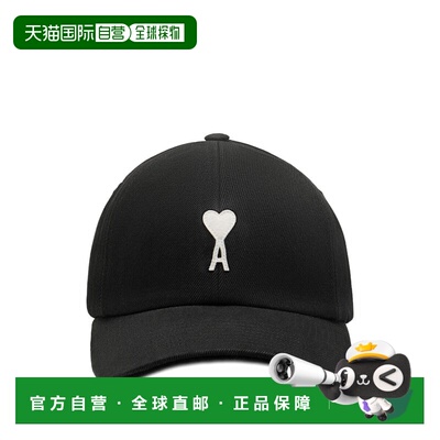 Ami Paris 男士 AMI Paris Logo 贴片弯檐帽 UCP277AW0028帽子