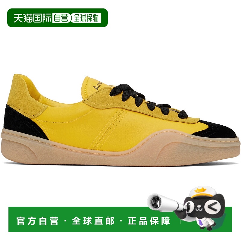 1h可退 潮奢 Acne Studios 艾克妮 男士 黄色 & 黑色系带运动鞋 B