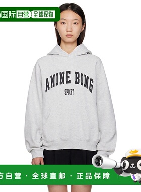 1h可退 潮奢 ANINE BING 女士 灰色 Harvey 连帽衫 S085185030