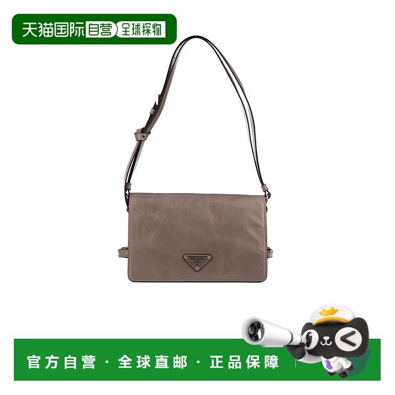 1h可退 PRADA 女士单肩包 1BD082VDVJ2CYRF03SF SS2025 灰色
