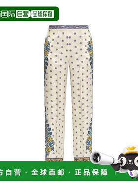 1h可退 ETRO 女士休闲裤 WREA0014AQ115X0800 SS2025 花色 Trouse