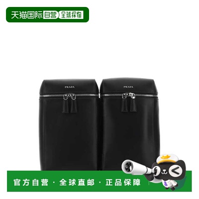 PRADA 男士双肩包 2VZ1002DXVF0002 AW2022 黑色 【付后1h可退】