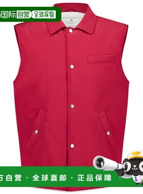 1h可退 潮奢 Brunello Cucinelli 布内罗 古奇拉利 男士 Thermore