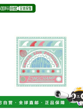 1h可退 奢淘 Longchamp 印花丝巾 女 50670GSO