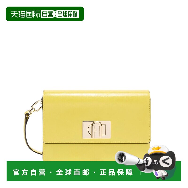 FURLA 女士斜挎包 WB01995VCQ0004490S SS2026 黄色