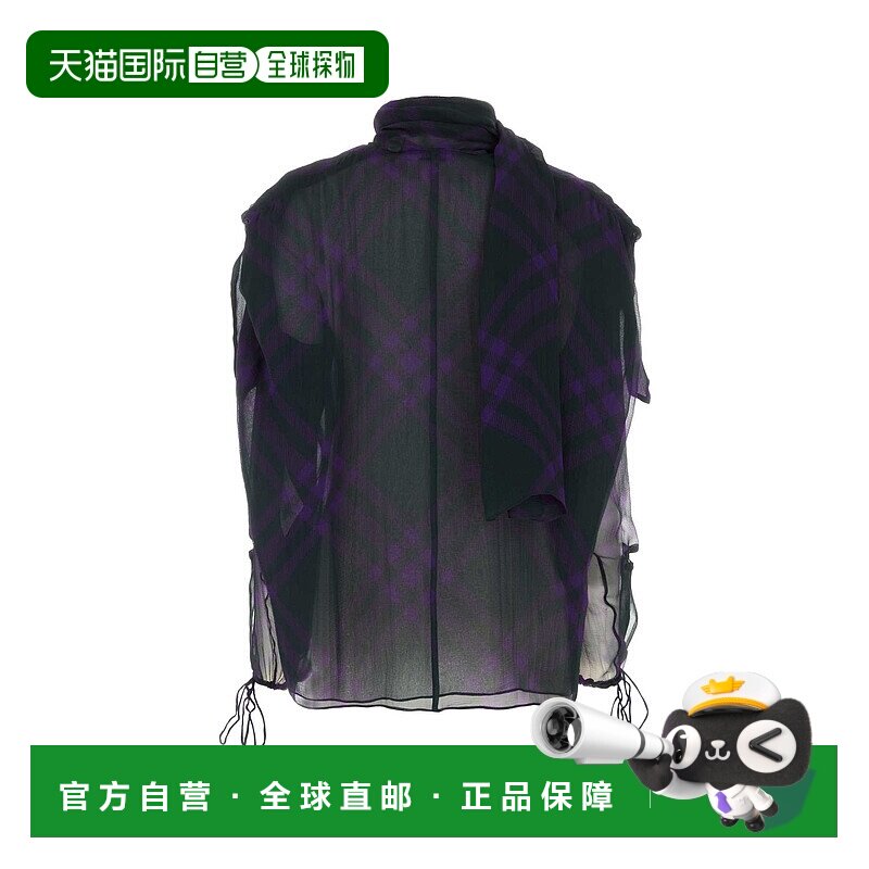 BURBERRY 女士针织毛衣 8077742B7447 AW2023 花色 CAMICIE