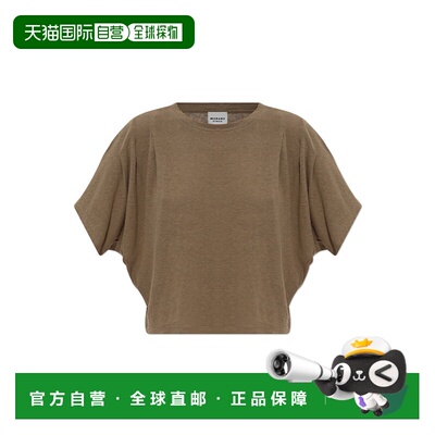 ISABEL MARANT ÉTOILE 女士背心吊带 TS0048FBB1N17EKHAKI