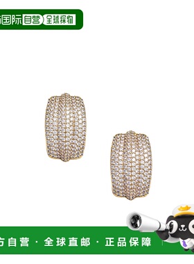 1h可退 SELF-PORTRAIT 女士耳饰 RS25608EAGD SS2025 黄色耳环