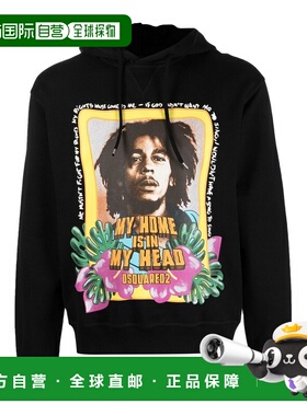 DSQUARED2 男士针织毛衣 S71GU0571S25551900 SS2023