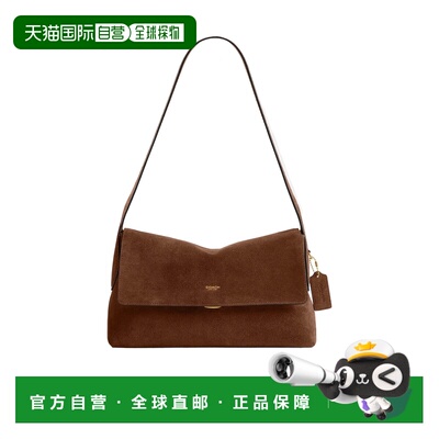 COACH 女士斜挎包 CDS59B4WBR SS2026 棕色 翻盖肩挎包蔻驰单肩包