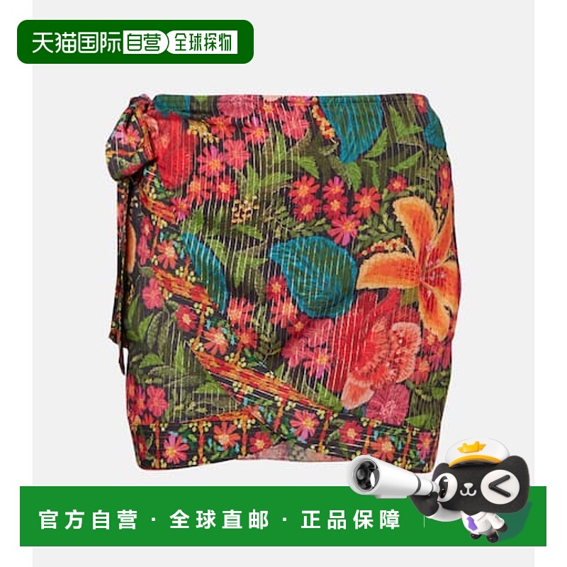 1h可退 潮奢 FARM RIO 女士 Garden 织锦花朵海滩罩衫