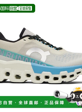 1h可退 潮奢 On 女士 灰白色 Cloudmonster 2 运动鞋 3WE10113168