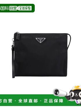 PRADA 男士钱包 2NE7892DMH0002 AW2024 黑色 Prada Smallleather
