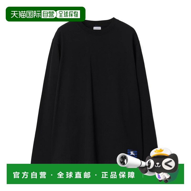 1h可退 BURBERRY 男士T恤 80819951 SS2024 黑色 徽标长袖T恤纯棉
