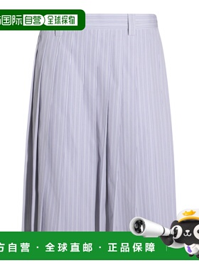 1h可退 潮奢 Miu Miu 缪缪 女士 灰色棉质半身裙 MG2052SOOO180U