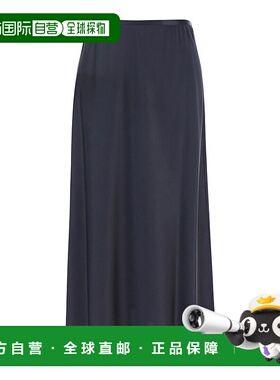 1h可退 潮奢 MaxMara 麦斯玛拉 女士 'Carnet' 蓝色松紧带束腰真