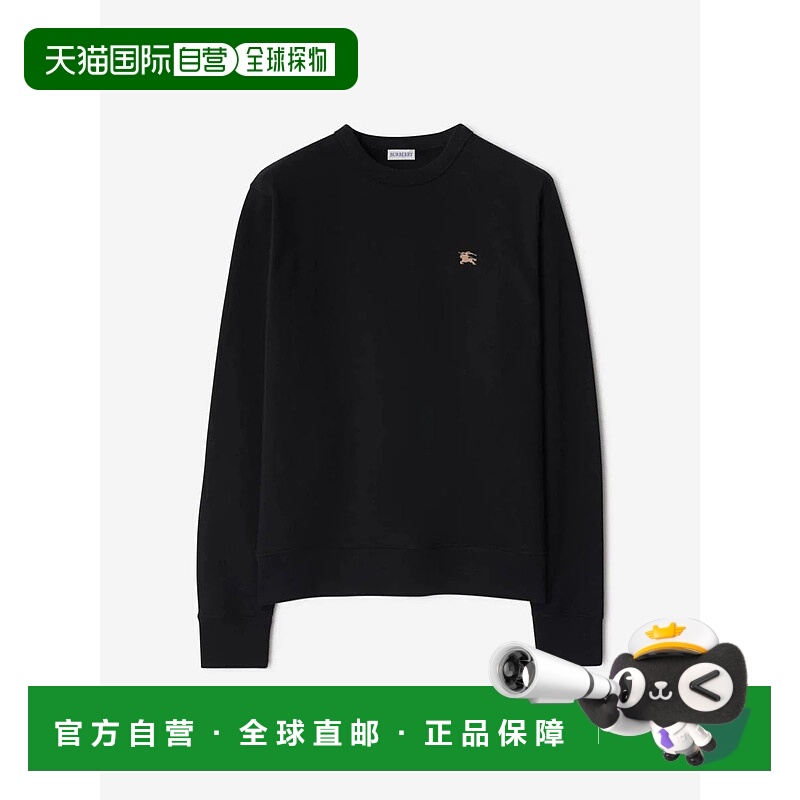 1h可退 BURBERRY 男士针织毛衣 8111026A1189BLACK AW2025博柏利