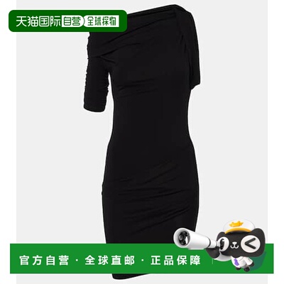 1h可退 潮奢 Jacquemus 女士 Drapeado 针织迷你连衣裙包臀裙