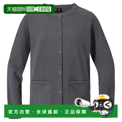 1h可退 mont-bell 女士户外风衣 1114918DGY CO 灰色 CHAMEECE Ca