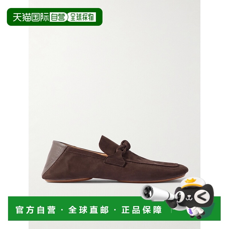 1h可退 潮奢 Bottega Veneta 葆蝶家 男士 结饰乐福鞋 827136V5E3