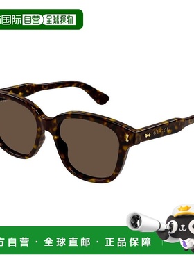 1h可退 潮奢 Gucci 古驰 男士 -sunglasses 太阳镜 GG1264S005BF